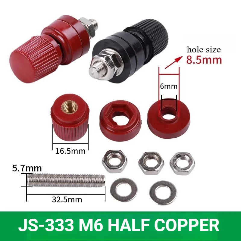 2PCS JS-333/555/107 M6/M8/M10 Inverter Terminal Clamp JS-910A/999A/999B M4/M5 High Current Pure Copper Terminal Round Terminal