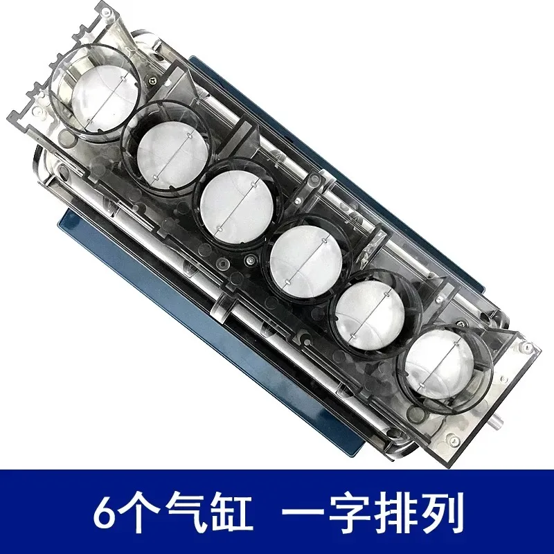 Modèle de moteur de voiture, tige d'assemblage, expérience scientifique, jouet éducatif mobile