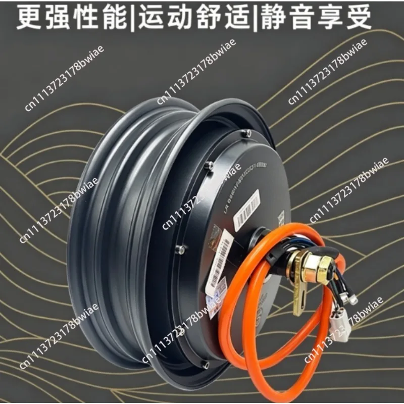 Motor for Quanshun 10/12 Inch 2000W/3000W/2000WP/3000WP Version