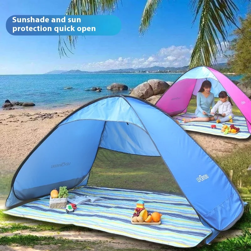 

Seaside beach changing, outdoor sunshade, sunscreen, waterproof, easy to open, automatic park tent, small and portable