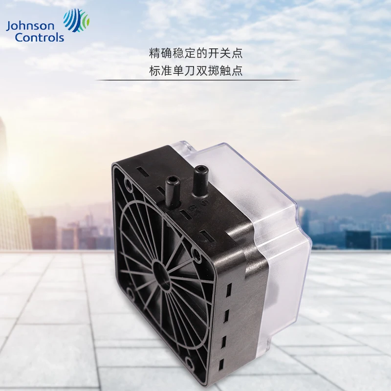 Johnson High Sensitivity Gas Differential Pressure Switch P233A-4-AKC Air Channel Differential Pressure Switch Controller