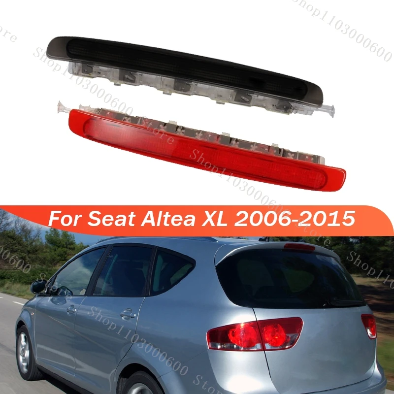 For Seat Altea XL 2006 2007 2008 2009-2015 Car High Level Brake Light LED Lamp Third Additional Brake Light 5P8945097A