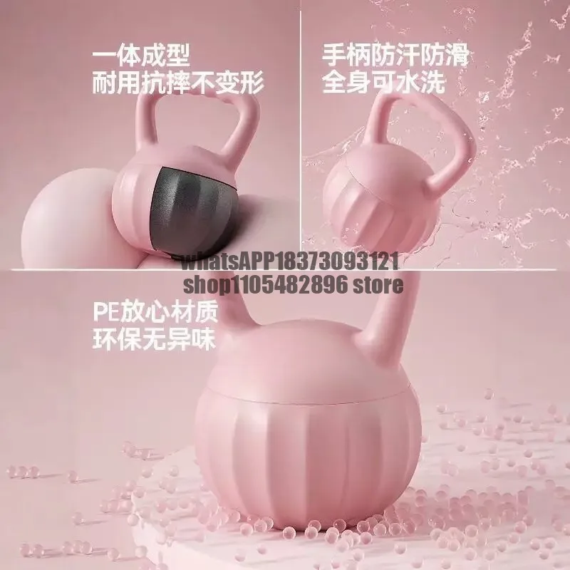 Kettlebell Women's Fitness Home 6kg Dumbbell Combo Professional Equipment for Lifting Hips, Men's Kettle Weight Loss