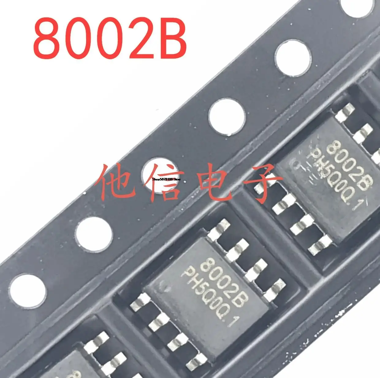 

10 шт. 8002B 8002b. 8002 SOP-8 3 Вт