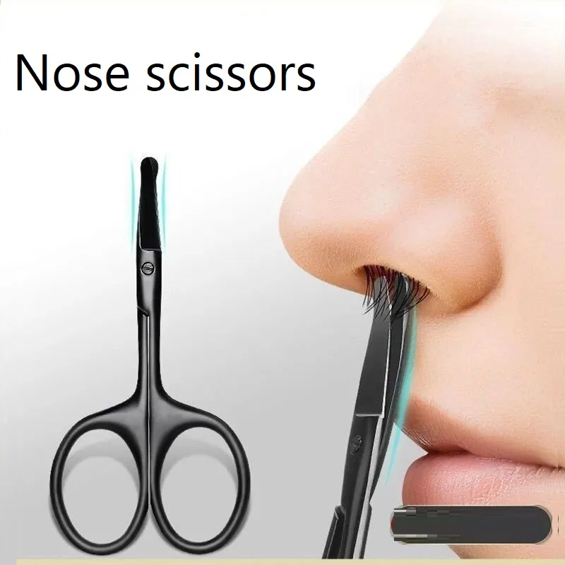 New Round Tip Nose Scissors Nose Hair Cutting Nose Scissors Man Facial Hair Eyebrow Scissors BMJ01