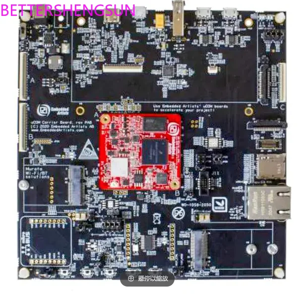 EAK00380 i.MX RT1176 Cortex M7 development board