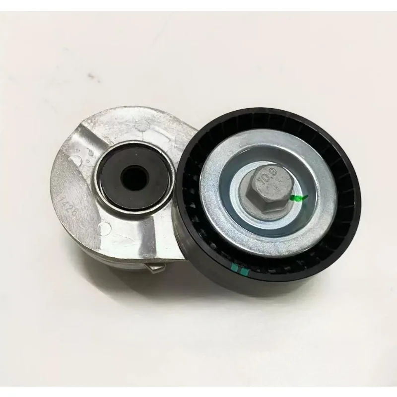 S00013669 For SAIC Maxus T60 Generator tension pulley