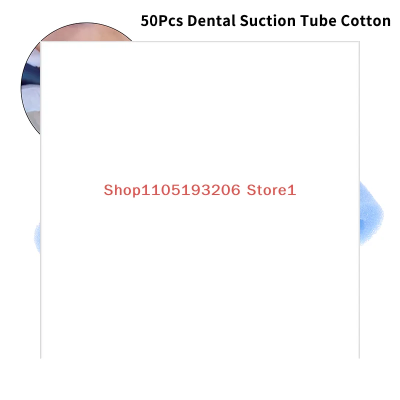 

50Pcs Disposable Dental Suction Tube Protective Sponge Soft Saliva Sterilized Dental Surgical Supplies Material