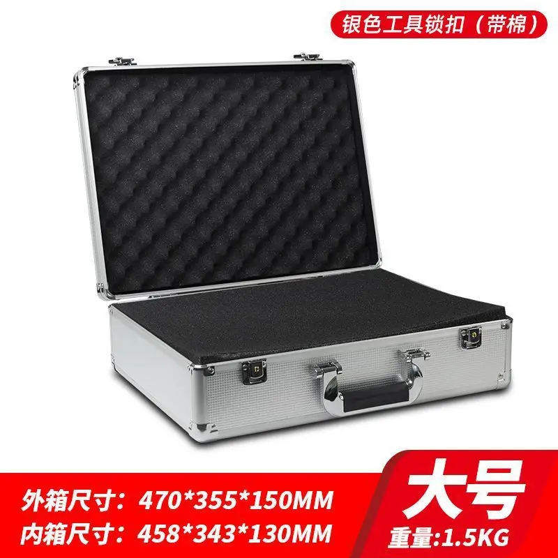 Scatola porta password portatile anti-compressione e anti-goccia