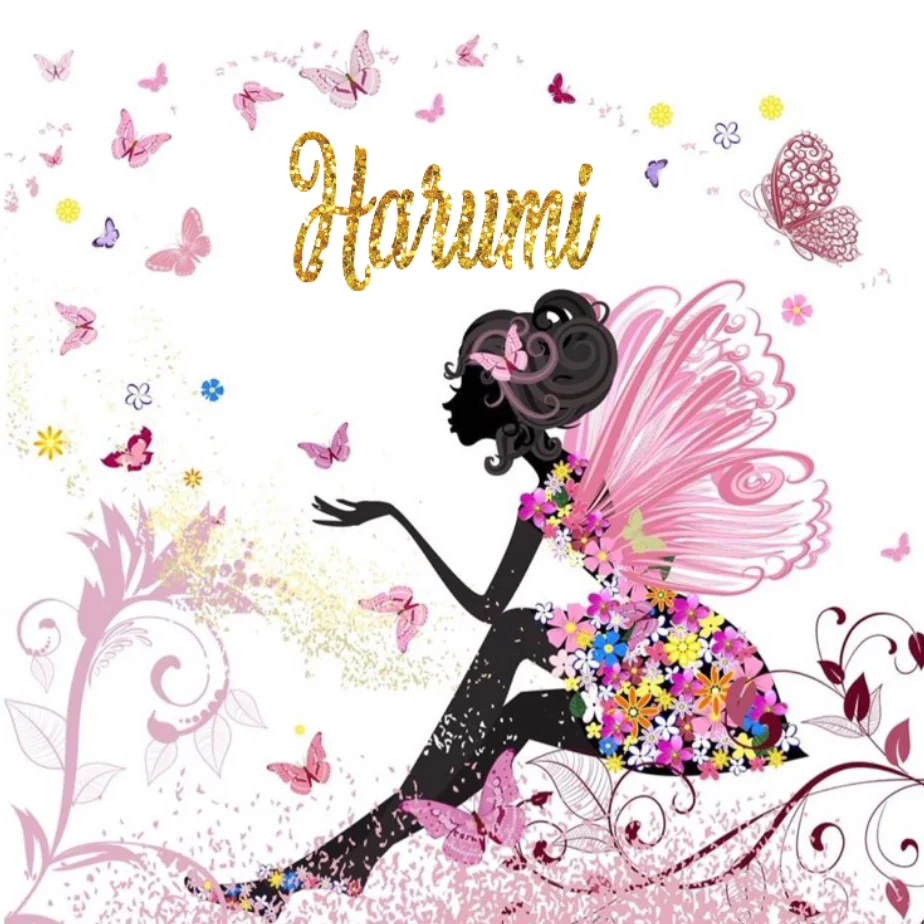 8x8FT Personalized Fairy First Butterfly Sweet Girl Happy Bithday Custom Photo Background Backdrop Seamless Vinyl 240cm X 240cm