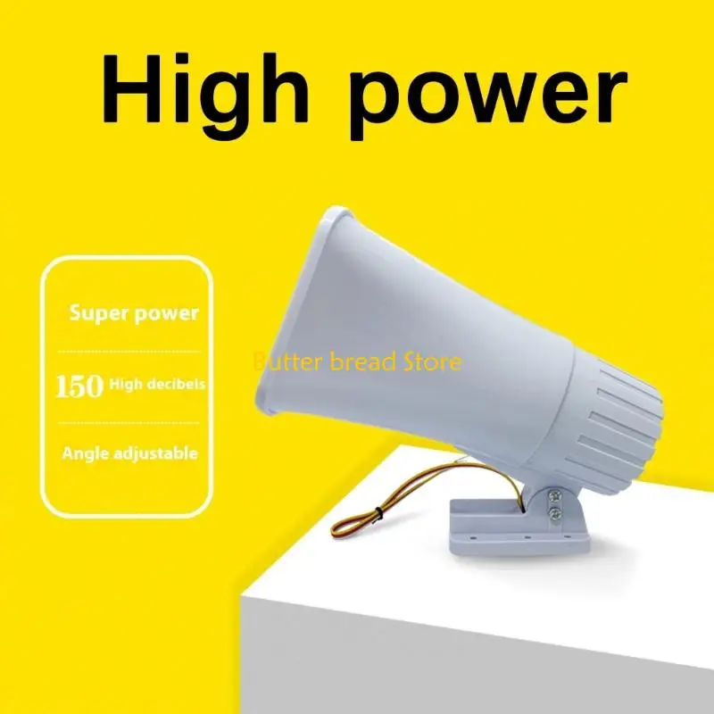 W89C السلك الصناعي إنذار الإنذار صفارات الإنذار 150 ديسيبل ، إنذار خدمة طويلة للاستخدام في المنزل