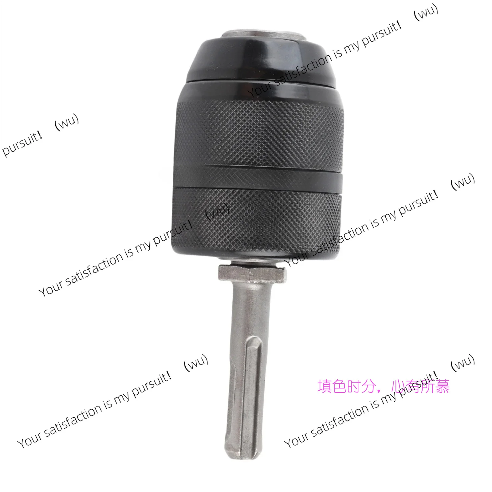 for Capacity Metal Keyless Lathe Drill Chuck Converter with SDS Adapter Accessories Keyless SDS Chuck