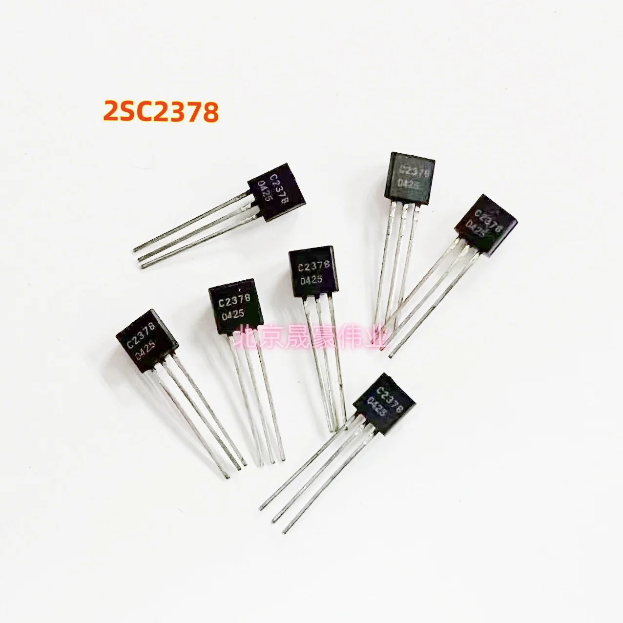 10 шт. 2SC2378 C2378 Транзистор TO-92