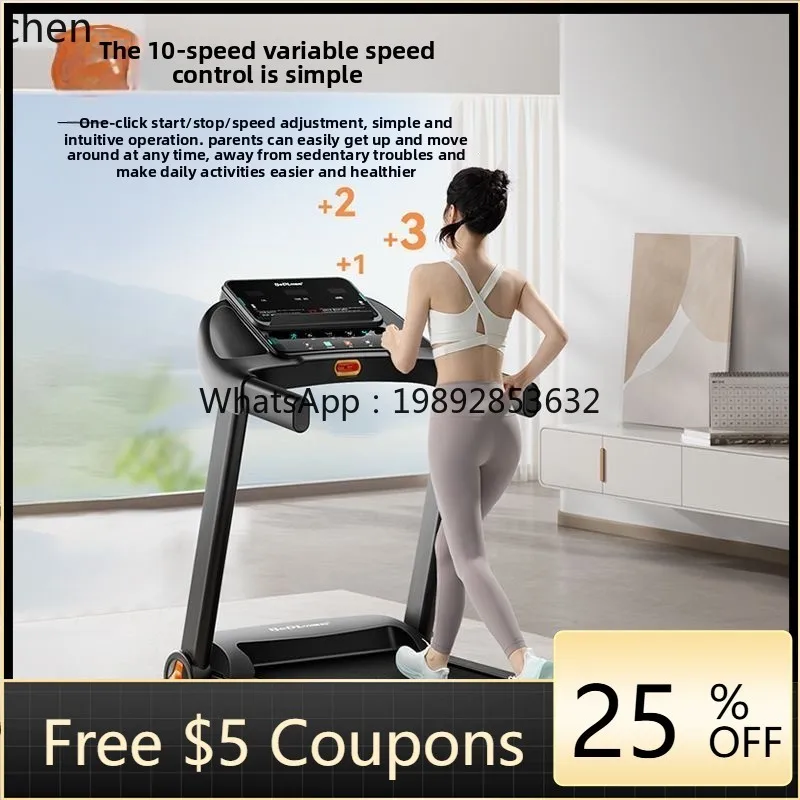 

treadmill climbing machine household small adjustable shock absorption knee pads