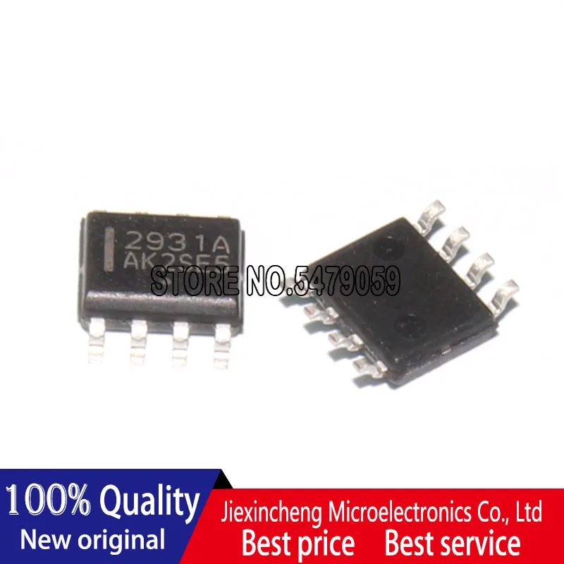 10 шт. LM2904MX LM2904M 2904M LM2931AD-5.0R2G 2931A LM2931D-5.0R2G 2931 LM311DR2G 311 SOP8 новый оригинальный