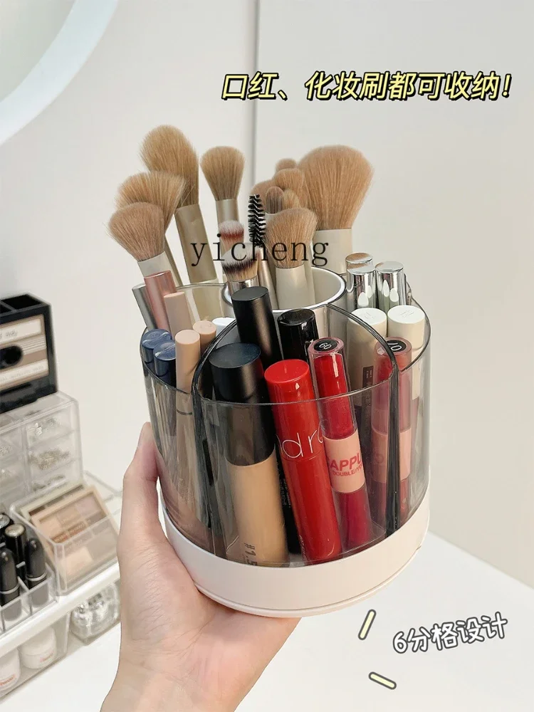 ZK Rotating Cosmetic Brush Storage Container Grid Desktop Eyebrow Pencil Eye Shadow Bucket Cosmetics Lipstick Pen