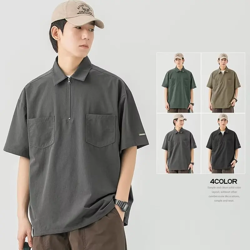 

Loose Fit Short Sleeve Casual Shirt for Men Summer Style Elastic Collar Trendy Pocket Design Polyester Fiber Male Top