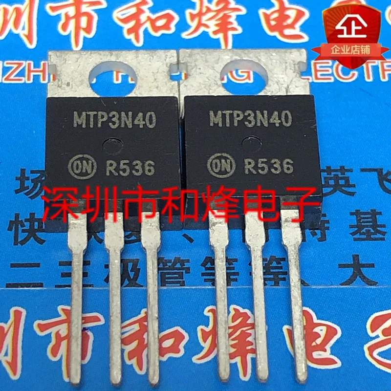 5 pieces MTP3N40  TO-220 400V 3A