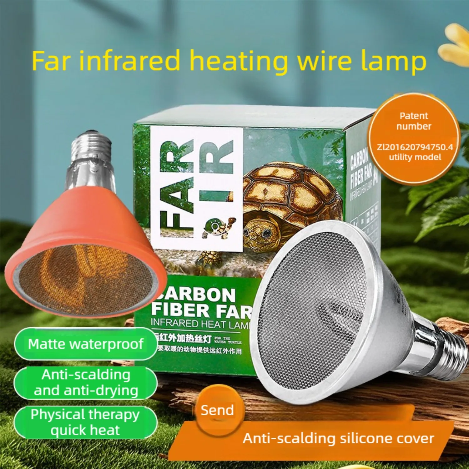 75W Deep Heat Infrared Projector Lamp Reptile, Reptile Basking Light with Reflector Emits Infrared A& B Lights for Reptile Pets