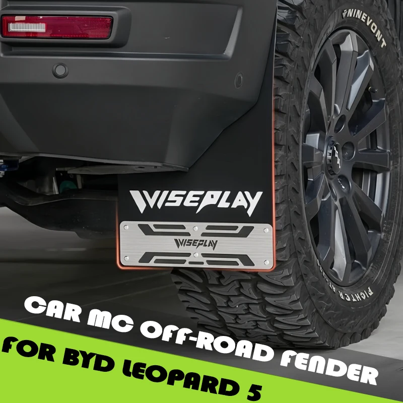 

Car MC Off-road Fender Fit for BYD Leopard 5 Modified Auto Tires Fender Belt Metal Sheet Car Appearance Upgrade Parts