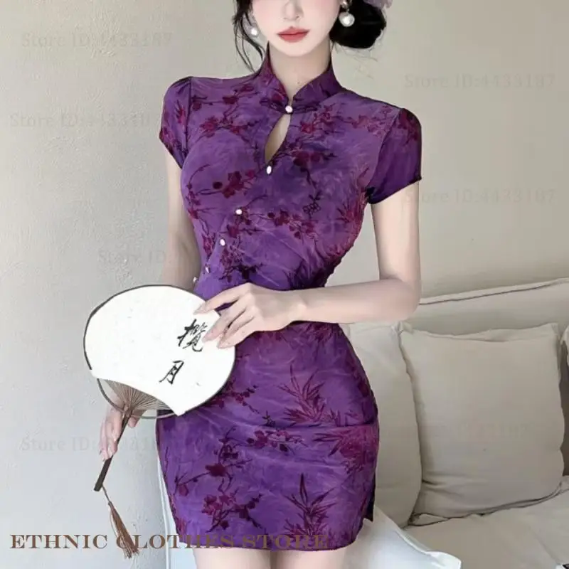 

Chinese Traditional Qipao Women's Dress Sexy Slim Hot Girls Cheongsam Evening Party Gown Elegant Mandarin Collar Velour Vestidos