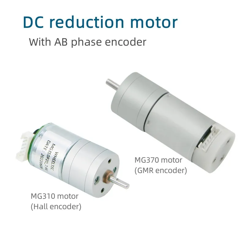 

MG310/MG370 DC Reduction Motor With AB Phase 500 Wire High-precision GMR Encoder All Metal Gear