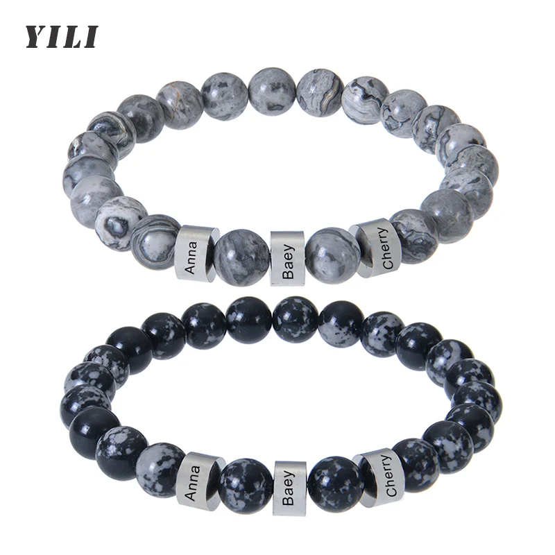 

Stainless Steel Personalized Beaded Bracelets Custom Name Map Stone Bracelet Laser Engraved Bracelet for Men Father's Day Gifts