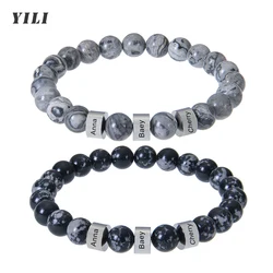 Stainless Steel Personalized Beaded Bracelets Custom Name Map Stone Bracelet Laser Engraved Bracelet for Men Father's Day Gifts