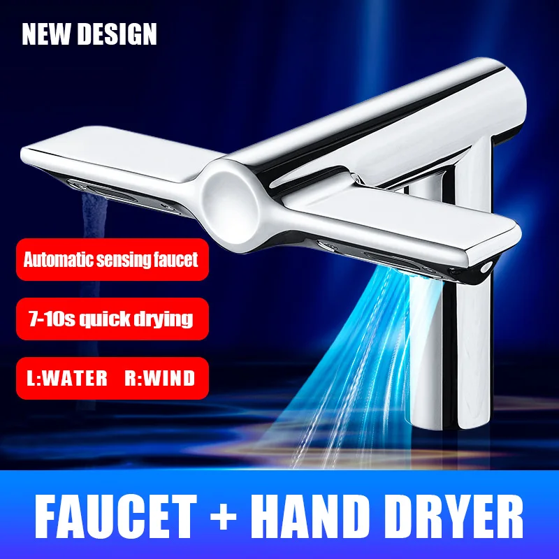 Smart Bathroom Tap Automatic Wash and Wind Dryer Basin Faucet 59 Brass Ceramic Style Silver Surface