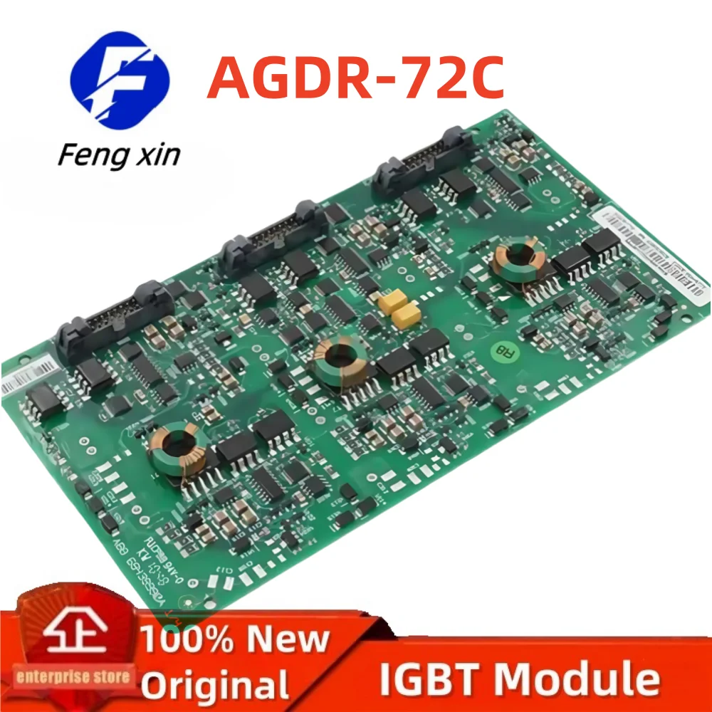 

AGDR-72C Frequency inverter new original igbt module igbt gate driver board AGDR 72C AGDR72C AGDR-72C