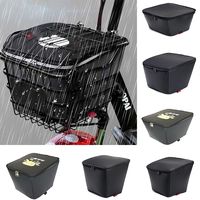 Bicycle Basket Waterproof Bike Bag Front Storage Mobile Phone Cycling Bag General Motorcycle Electric Vehicle Bike Accessories