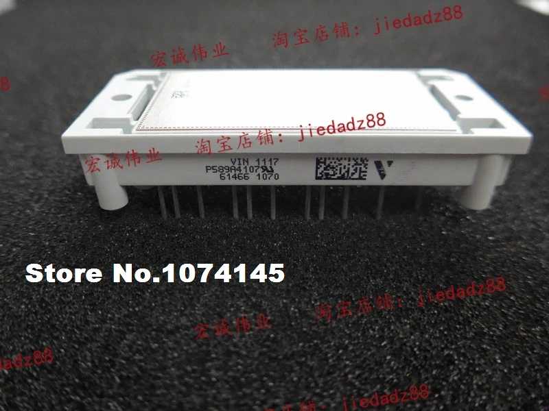 

P589A4107 IGBT power module