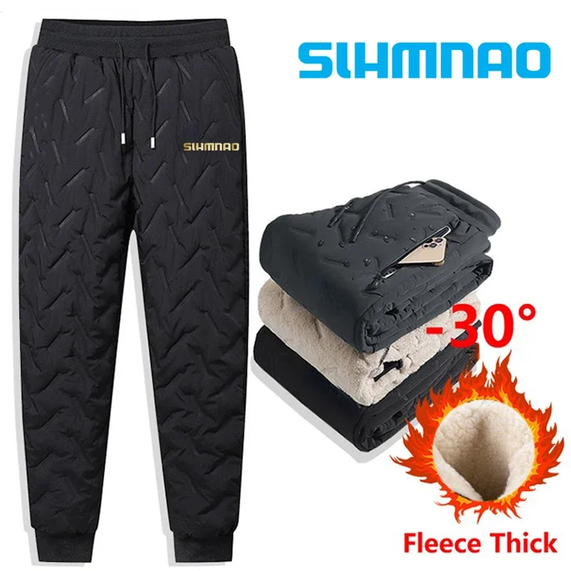 

Winter Fishing Pants Waterproof and Warm Cashmere Thickened Cycling Pants Windproof and Warm Cashmere Hiking and Skiing Pants