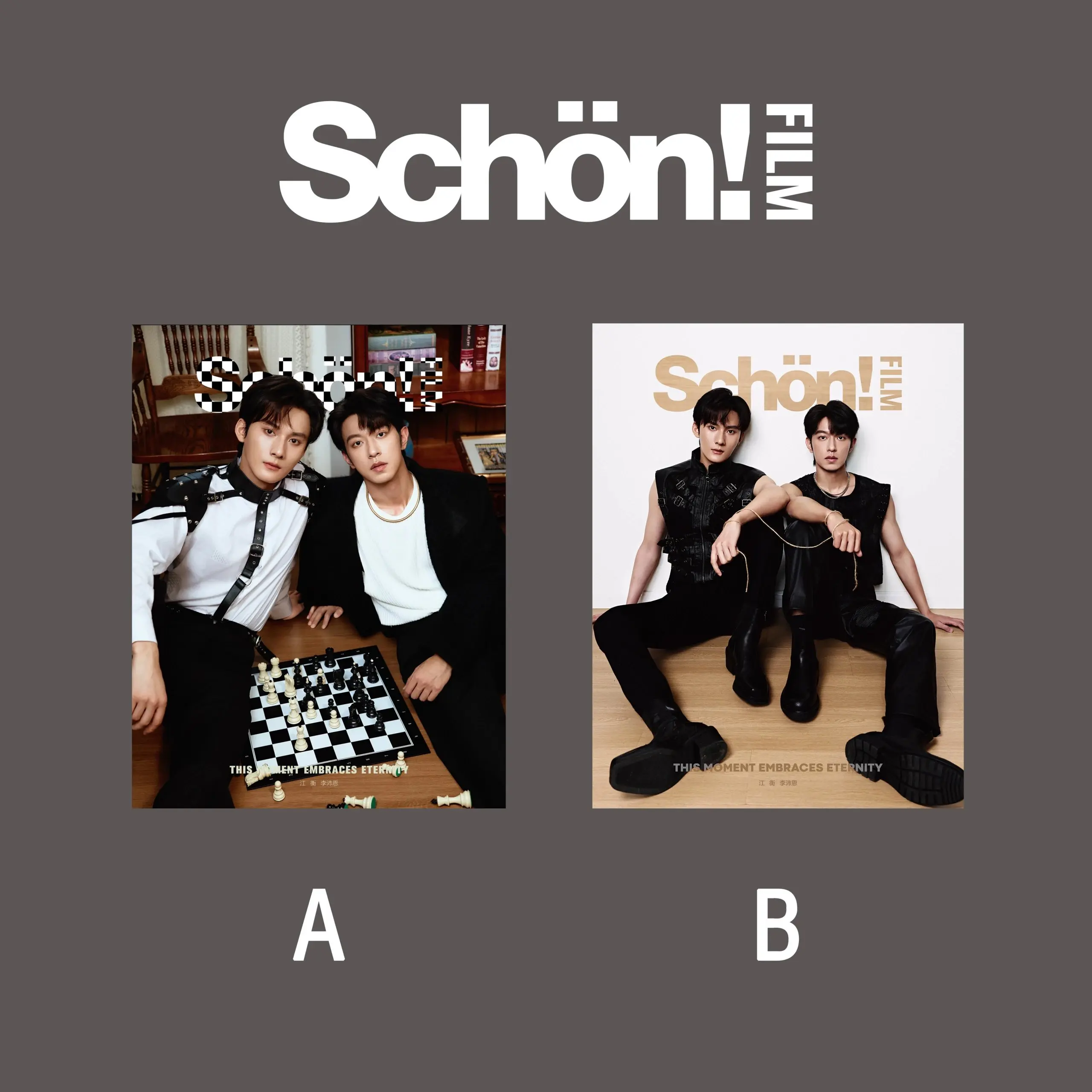 

Peien Li Ocean Jiang Teknik! Набор киножурнала + карточек, предварительная продажа