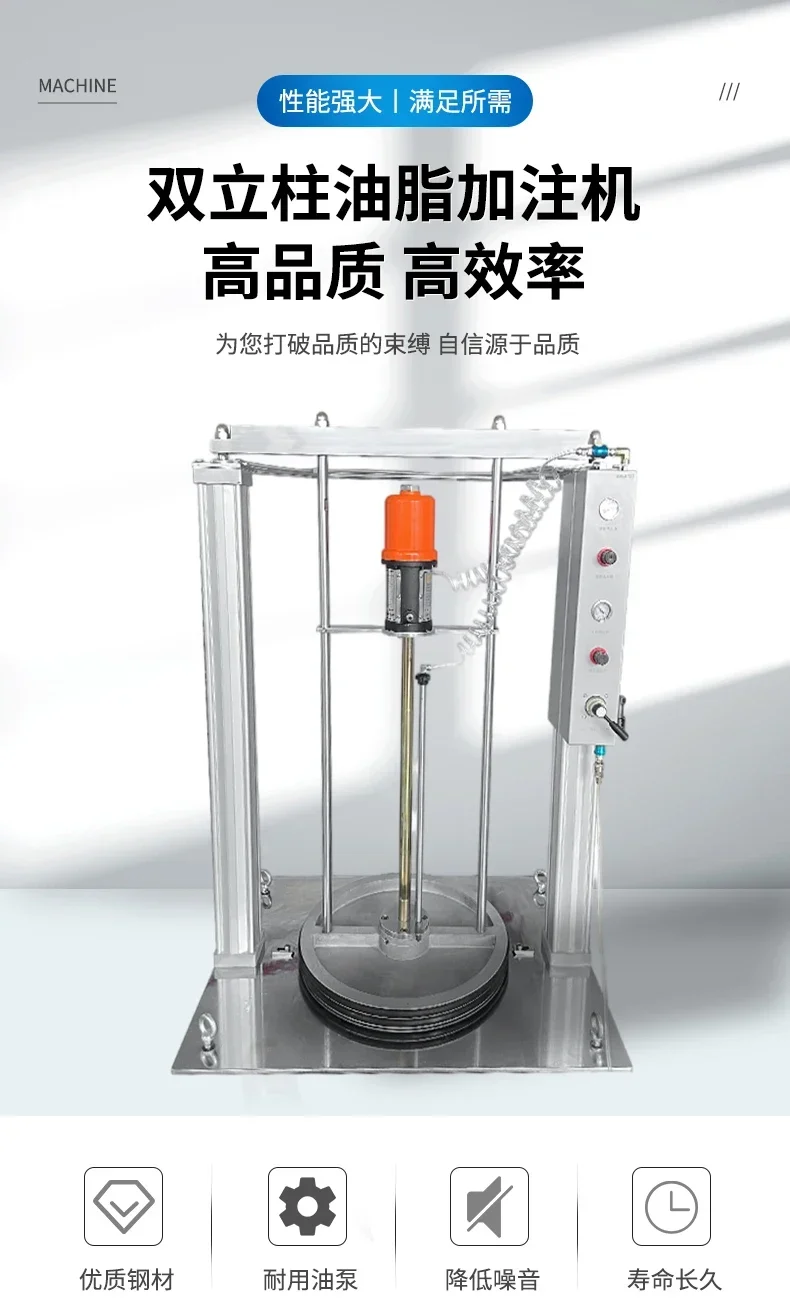 Pneumatic large flow butter filling machine