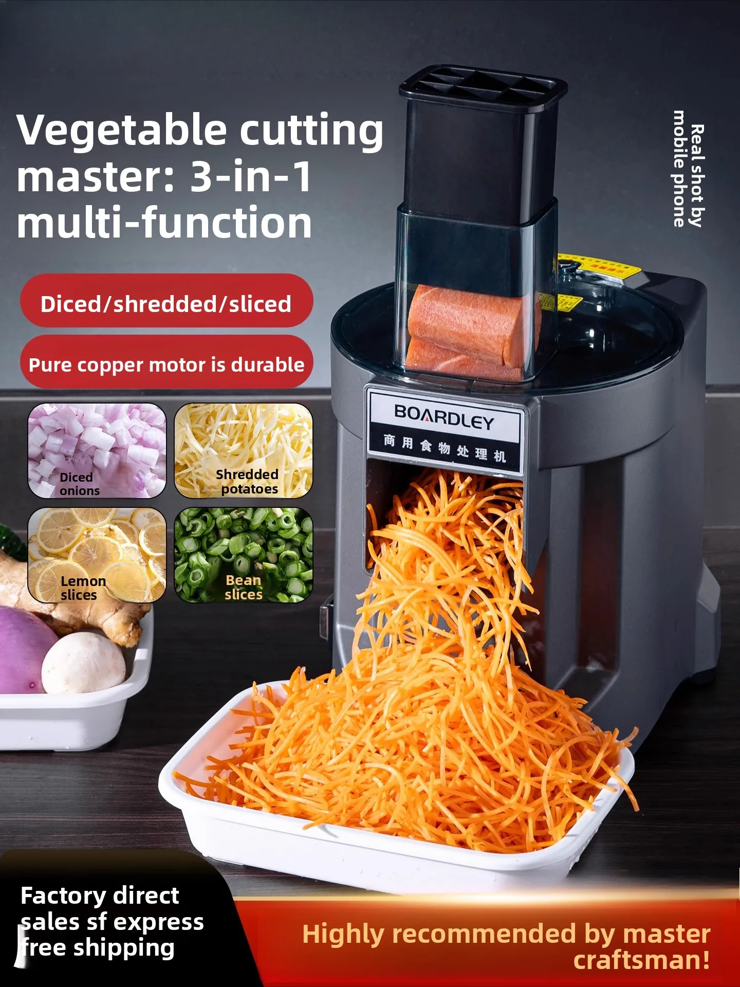 

Коммерческий автоматический измельчитель овощей, электрическая маленькая машина для нарезки кубиками картофеля и редиски, машина для нарезки и измельчения