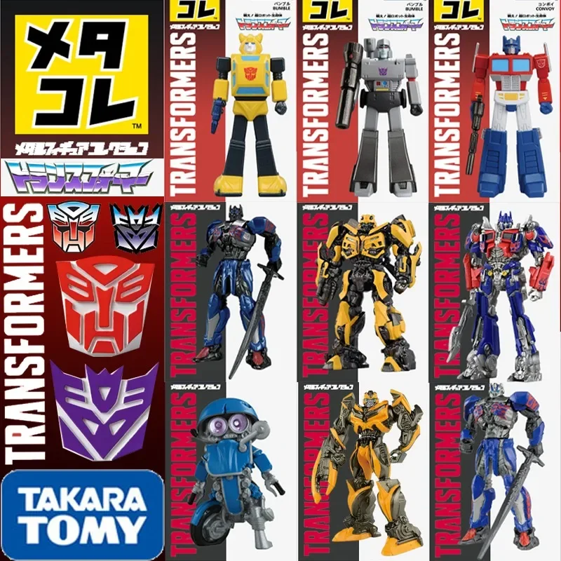 Takara Tomi Tomica Optimus Prime Bumblebee Megatron sqweeks หม้อแปลงของเล่นตุ๊กตาเครื่องประดับหุ่นยนต์คอลเลกชันของเล่น