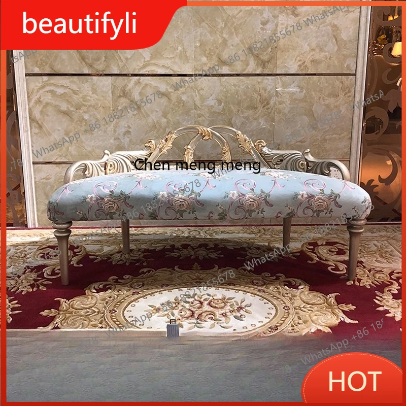 

A139 French solid wood bedside stool luxury carved bedroom bed sofa stool change shoes bedside bench