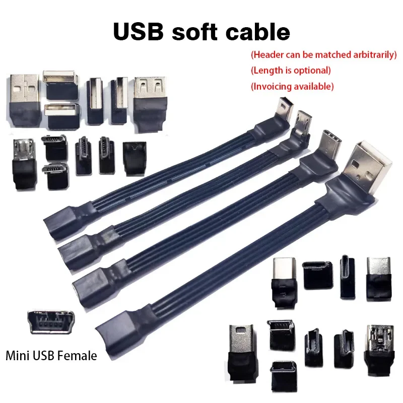 كابل سيليكون ناعم مرن USB أنثى إلى Type-C Mini Micro USB 90 FPV شقة FPC الطائرة بدون طيار شحن البيانات كابل الهاتف الخليوي