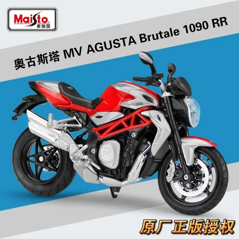 Maisto 1:12 MV Agusta Brutale 1090 RR Model Car Simulation Alloy Motorcycle Metal Toy Car Children's Toy Gift Collection B291