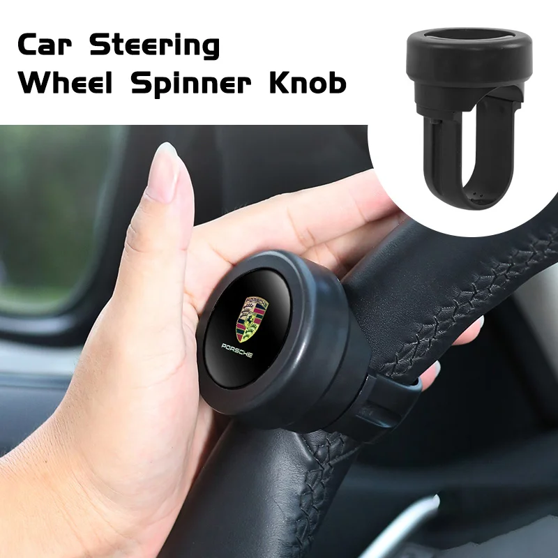 Car 360° Steering Wheel Spinner Knob Power Handle Ball Turning Helper Auxiliary Booster For Porsche Macan Panamera Cayman911 718