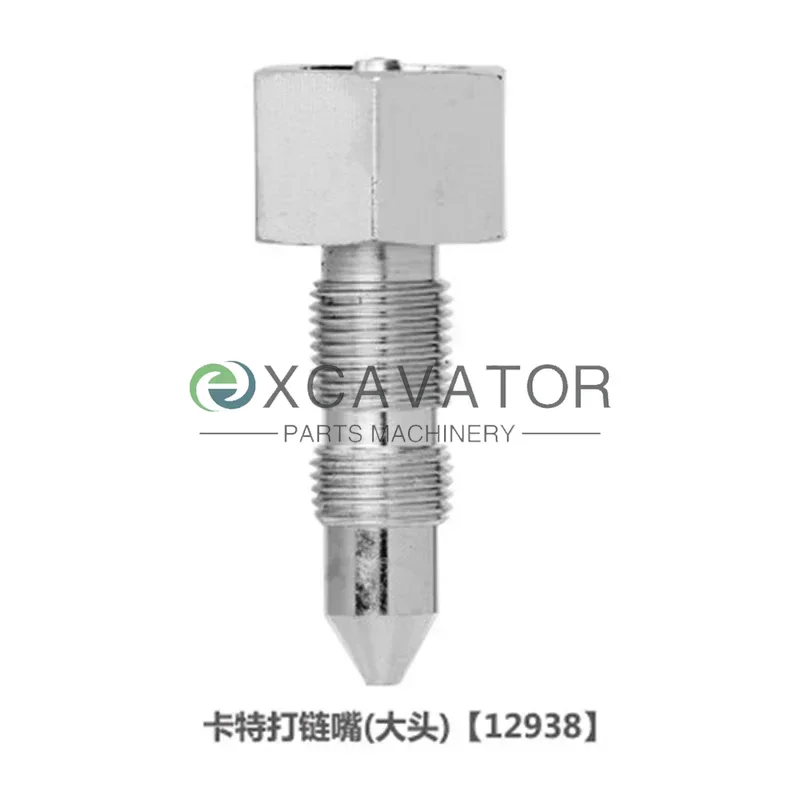 For CATERPILLAR CAT 200B 320 325D Crawler tensioning cylinder Stainless steel chain spout grease nipple excavator accessories