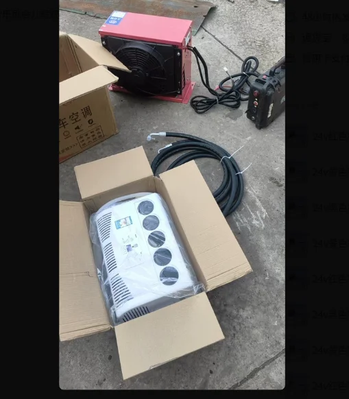 12V/24V DC Under Mount RV Air Conditioner, Twin Cylinder Inverter AC with Swing Air Outlet Indoor Unit for Truck Camper Van