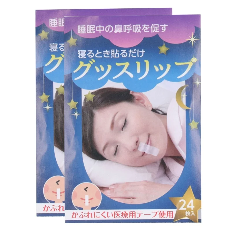 

48 шт. гипоаллергенных нежных полосок для рта для сна, тренировки носового дыхания и уменьшения храпа