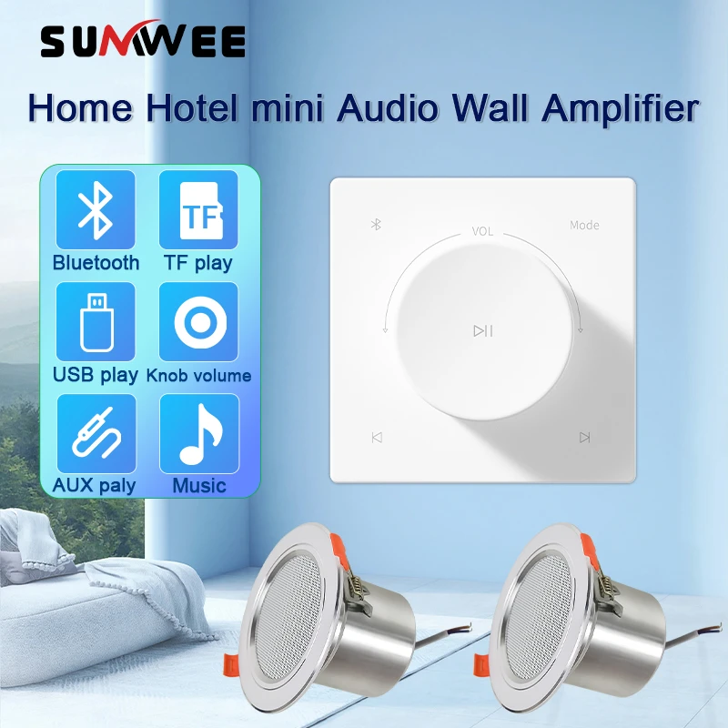 

MINI Audio in wall amplifier home theater AUX bluetooths sound control panel Background music player system with ceiling speaker