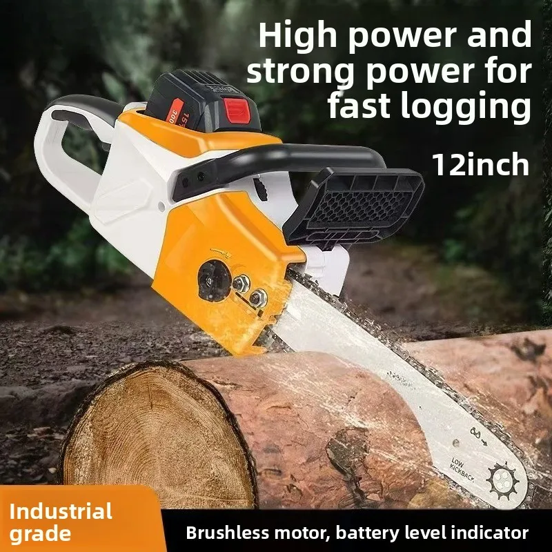 เลื่อยแบตเตอรี่ลิเธียม 21V ขนาด 12 นิ้ว 14 นิ้ว 16 นิ้ว เลื่อยไฟฟ้าแบบชาร์จได้พร้อมหน้าจอแสดงผลดิจิตอล