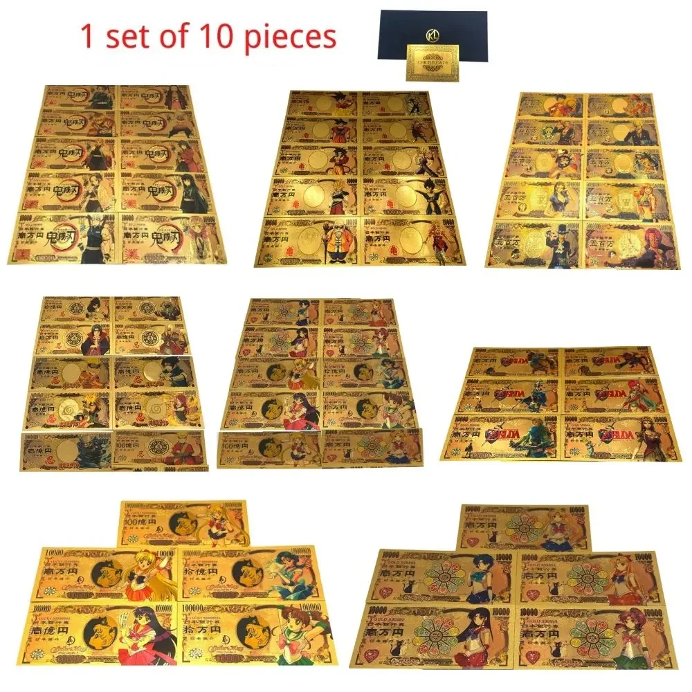 New anime: One Piece, Ghost Blade, Dragon Ball, Naruto, Pretty Girl, Battle of Zelda, Legend of Zelda, Gold Leaf Crafts, Anime C