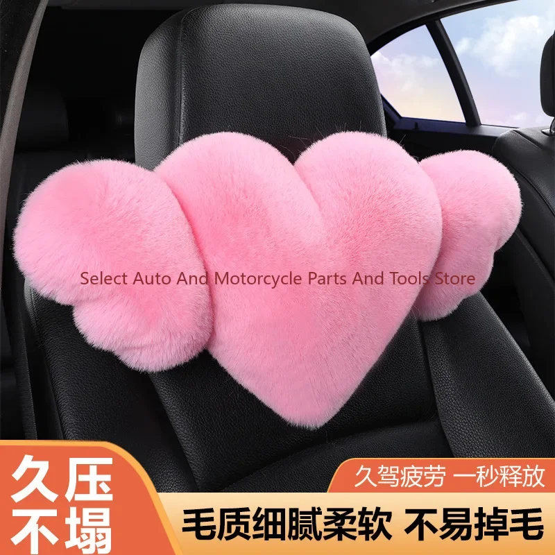 New Car Headrest Love Throw Pillow Car Neck Seat Sofa Universal Waist Cushion Car