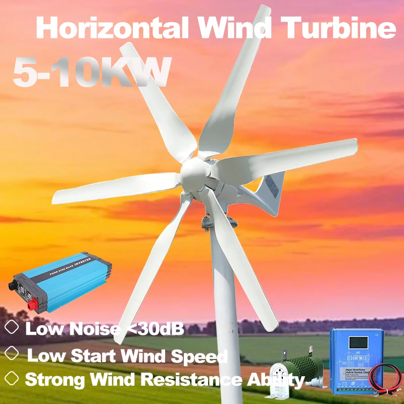 Wind Turbine Generator 8000W MAX Windmill MPPT Charger Hybrid Solar Wind Off-grid System Home Use 110V 120V 220V 230V Inverter