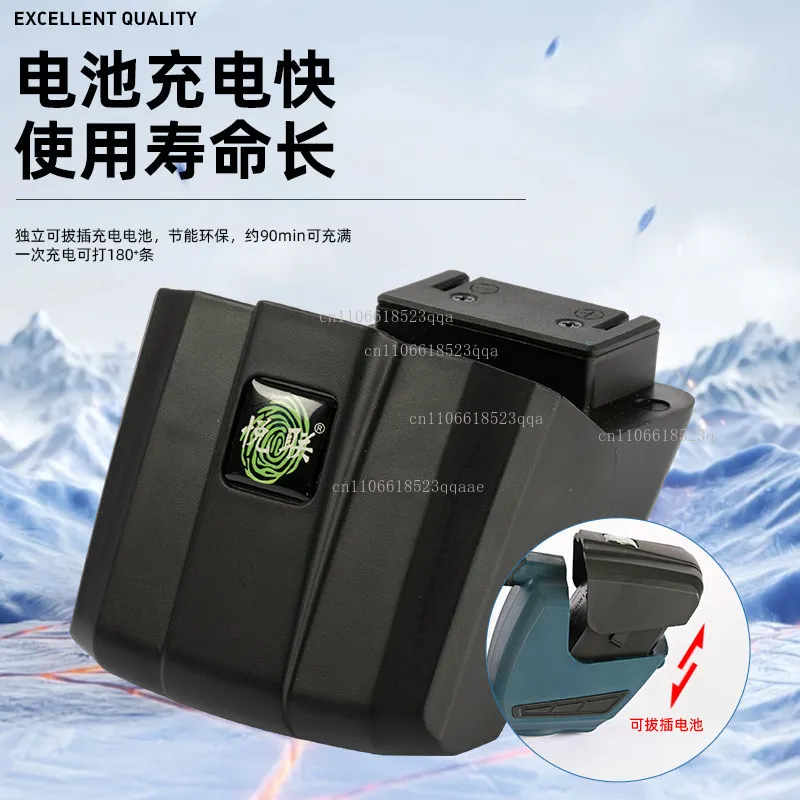 Automatic Carton Bundling Machine with PP Strapping Tool, High-End Packing System Single/Dual Batteries